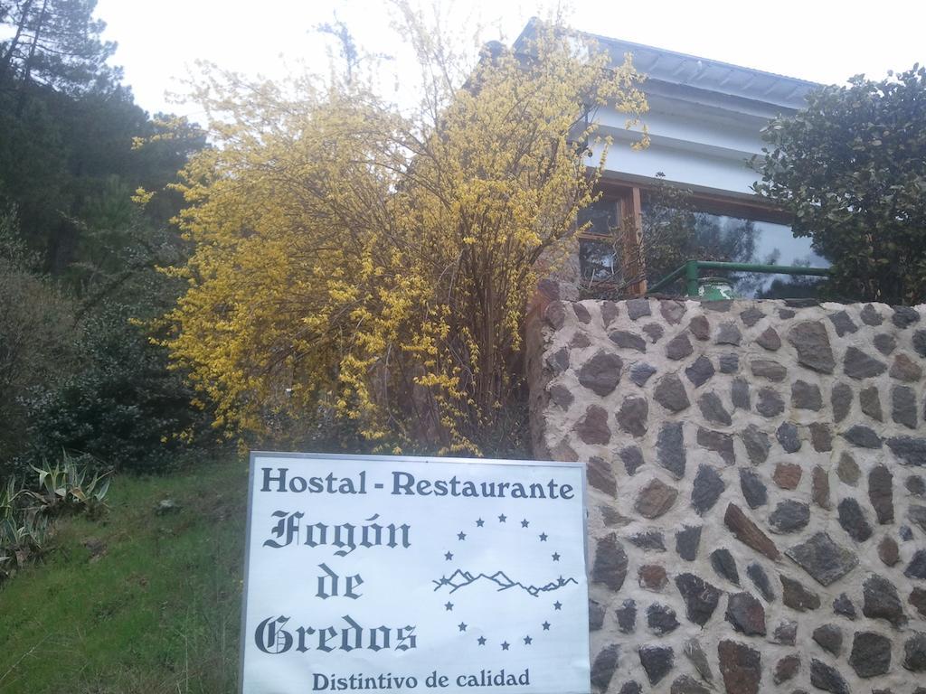 Hostal-Restaurante Fogon De Gredos Guisando Ngoại thất bức ảnh